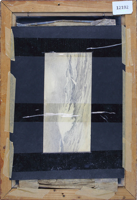 Анисфельд Борис Израилевич. Портрет сестры художника Ольги Израилевны Бать